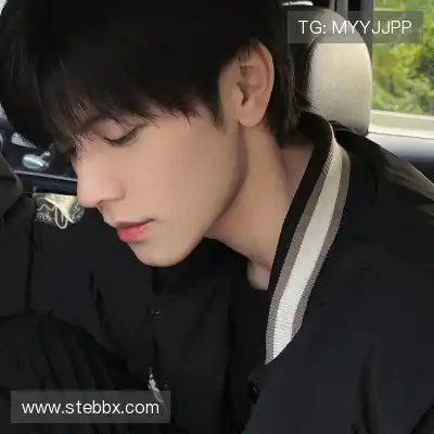 仲会真